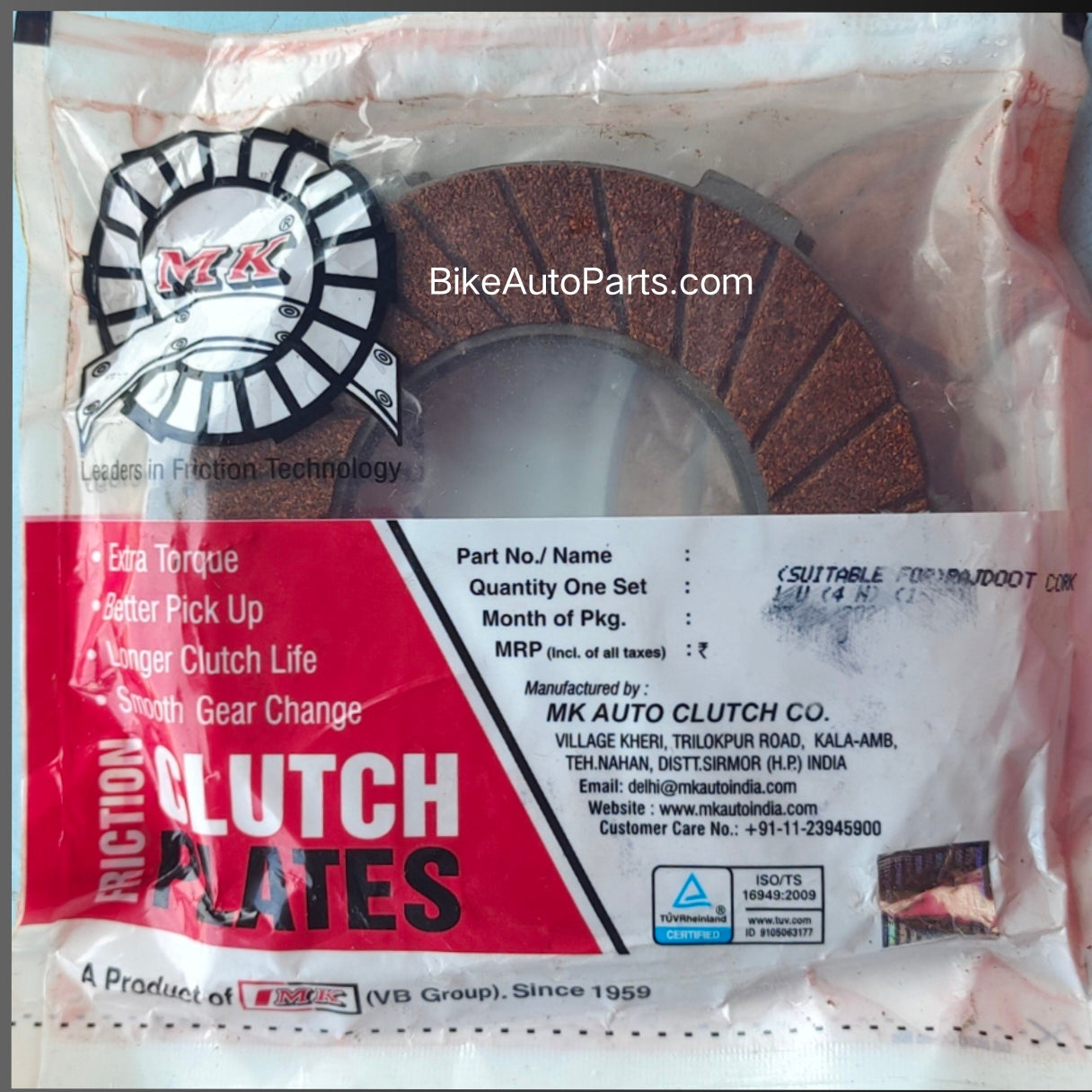 Rajdoot Clutch Plate – BikeAutoParts - Main Image
