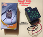 Smart Head Lamp Relay Roots