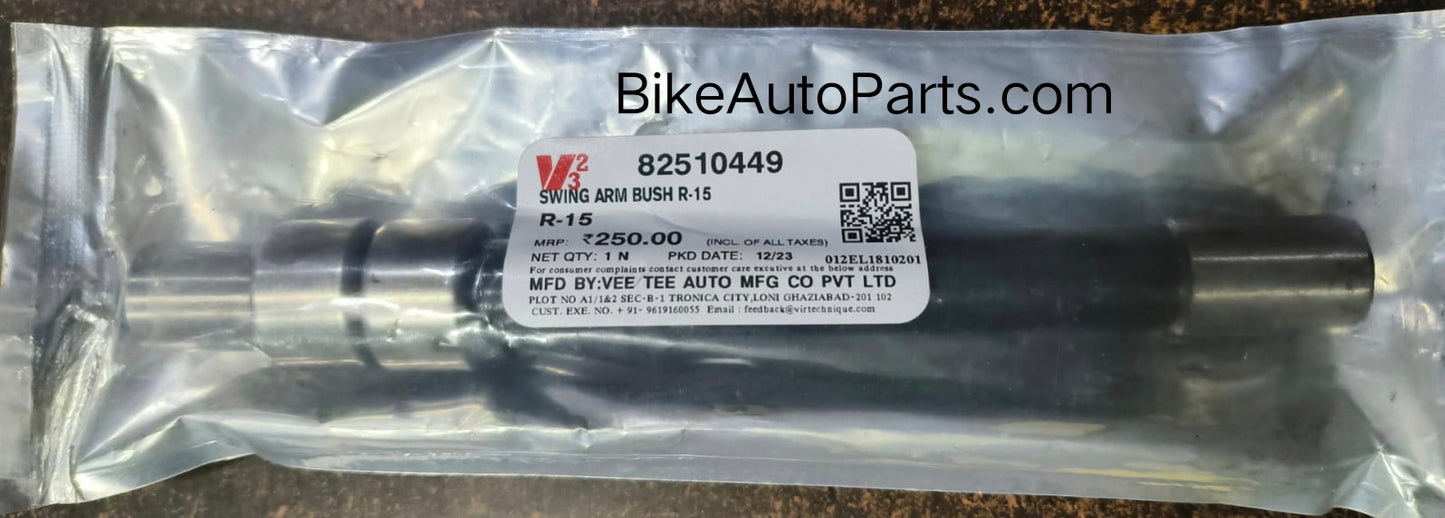 Yamaha R15 Swing Arm Bush